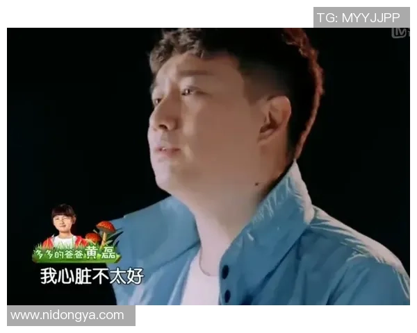 黄磊的足球人生深度对话：从绿茵场到人生哲学的启示与反思
