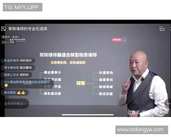 重庆足球队转型之路的挑战与机遇探索特别报道
