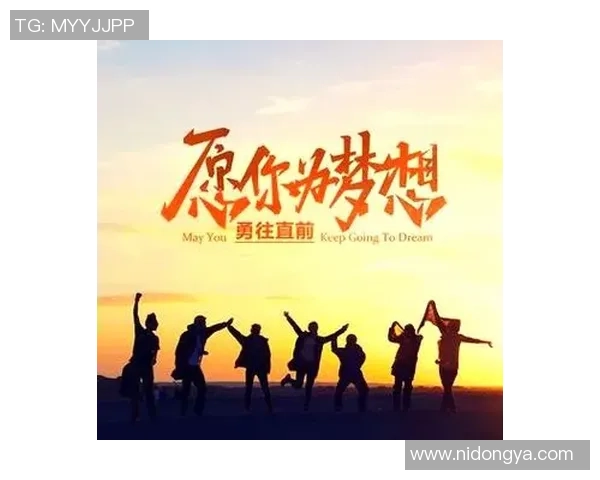 勇敢面对艾滋病的足球明星们为我们带来的启示与希望