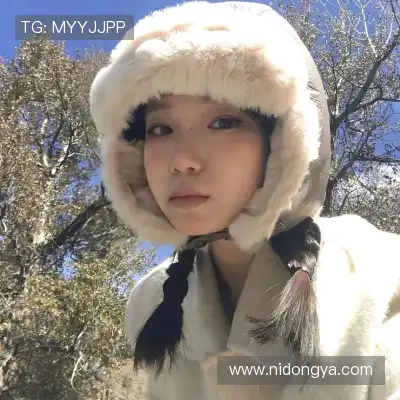 彭蔓瑾